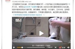 【使用手册】延安市工厂招聘信息_哔哩哔哩-2